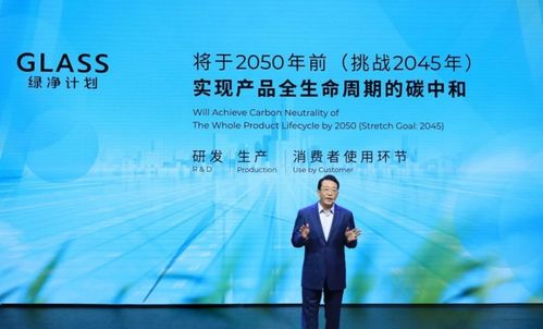 广汽传祺 炫技 混动时代