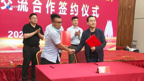 19家南安名企联合启动全国高校引才活动，南安商会搭建产教融合新桥梁